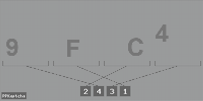 Код подтверждения