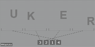 Код подтверждения