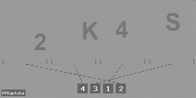 Код подтверждения