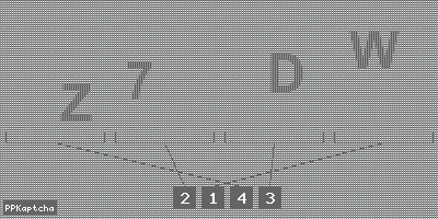 Код подтверждения