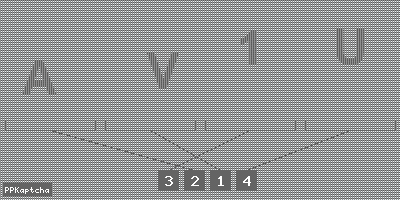 Код подтверждения