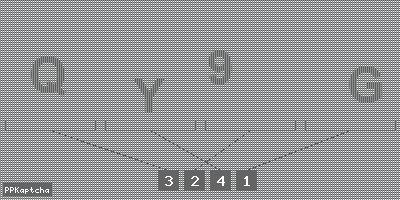 Код подтверждения