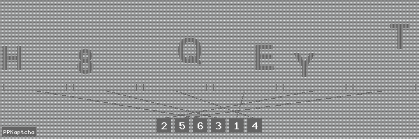 Код подтверждения