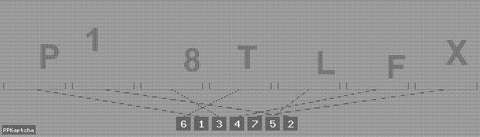 Код подтверждения