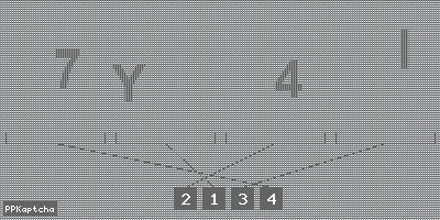 Код подтверждения