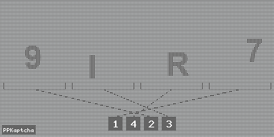 Код подтверждения