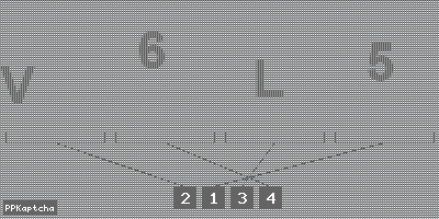 Код подтверждения