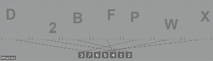 Код подтверждения