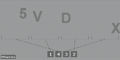 Код подтверждения