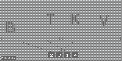 Код подтверждения