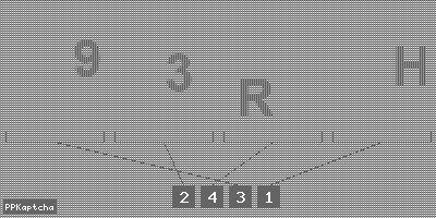 Код подтверждения