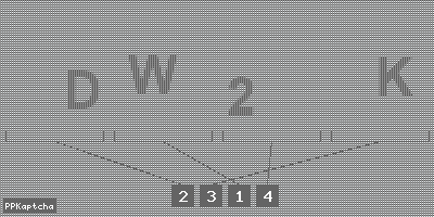 Код подтверждения