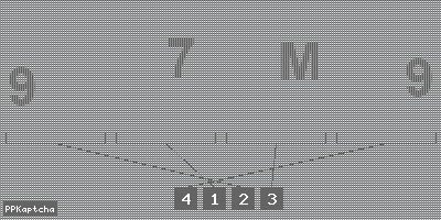 Код подтверждения