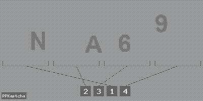 Код подтверждения