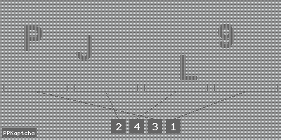 Код подтверждения