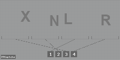 Код подтверждения