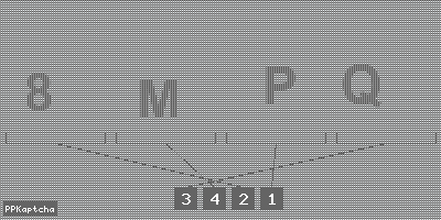 Код подтверждения