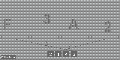 Код подтверждения