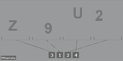 Код подтверждения