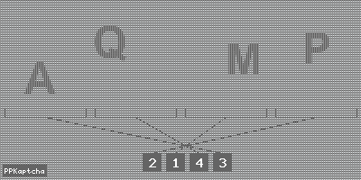 Код подтверждения