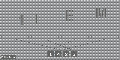 Код подтверждения