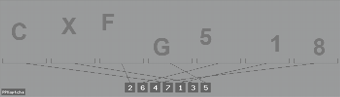 Код подтверждения