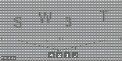 Код подтверждения