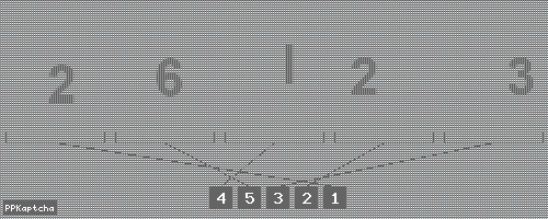 Код подтверждения