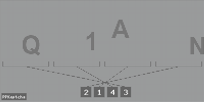 Код подтверждения