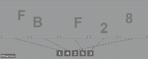 Код подтверждения