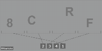 Код подтверждения