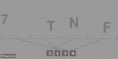 Код подтверждения