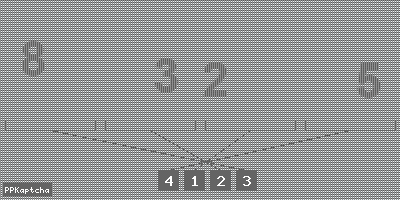 Код подтверждения