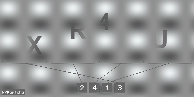 Код подтверждения