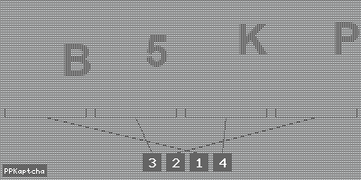 Код подтверждения