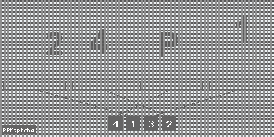 Код подтверждения