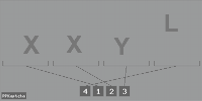 Код подтверждения