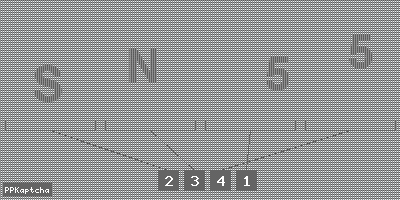 Код подтверждения