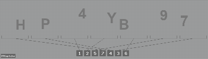 Код подтверждения