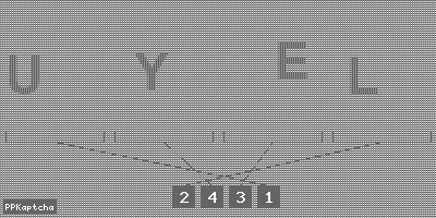 Код подтверждения