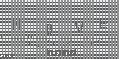 Код подтверждения