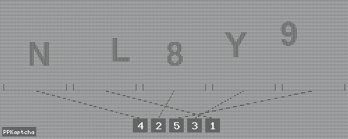 Код подтверждения