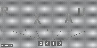 Код подтверждения
