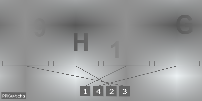 Код подтверждения