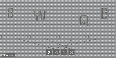 Код подтверждения