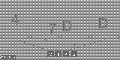 Код подтверждения