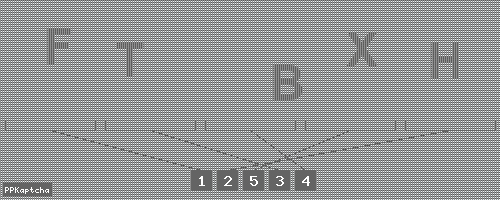 Код подтверждения