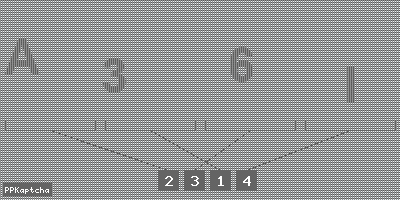 Код подтверждения