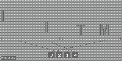 Код подтверждения