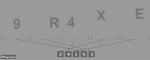 Код подтверждения